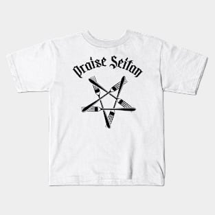 Praise Seitan - Go Vegan 1.2 (black) Kids T-Shirt